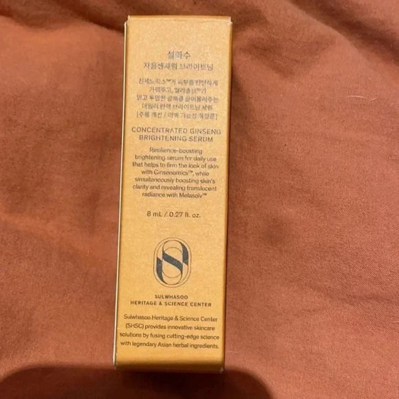 Sulwhasoo concentrated ginseng brightening serum - Picture 2 of 3